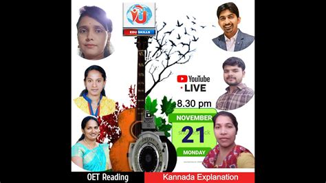 Oet Reading Kannada Explanation Youtube Live Part C Lexical