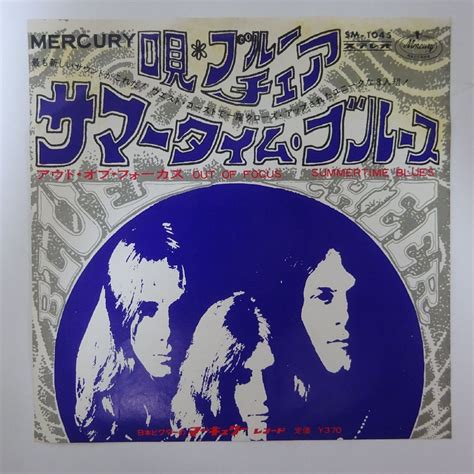 【やや傷や汚れあり】10030828【国内盤7inch】blue Cheer ブルー・チェア Summertime Blues サマー