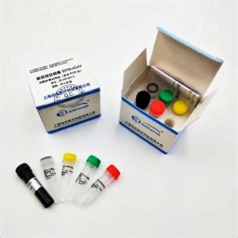 Real Time Fluorescent Rt Pcr Test Kit At Best Price In Wuxi Wuxi