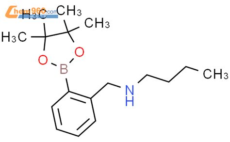 CAS No 1256359 08 6 Chem960