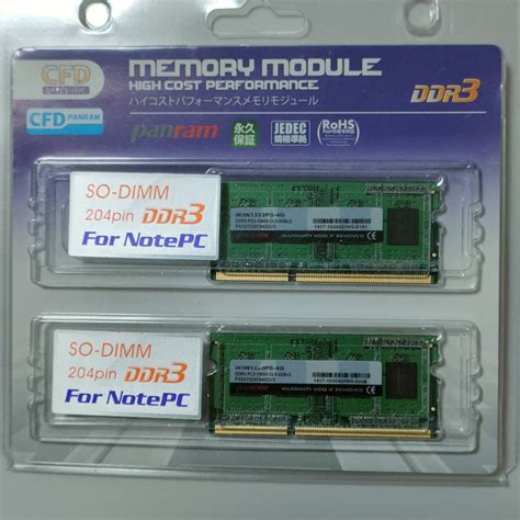 Yahooオークション Cfd Panram ノートpc用 メモリ Pc3 1333 Ddr3 1