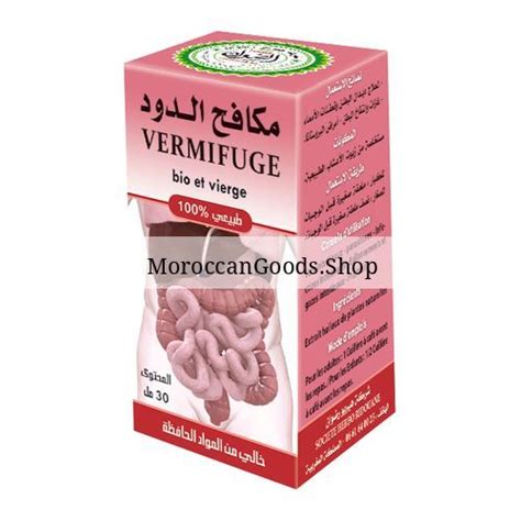 زيت دودة العلق لتكبير القضيب وعلاج ضعف الانتصاب Moroccan Goods Shop