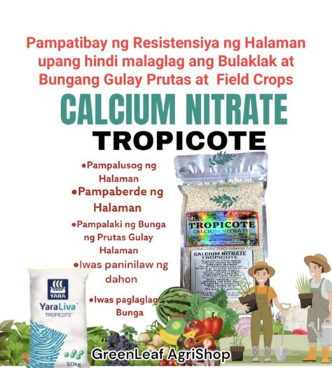 TROPICOTE CALCIUM NITRATE FERTILIZER Bigger Fruits Lazada PH