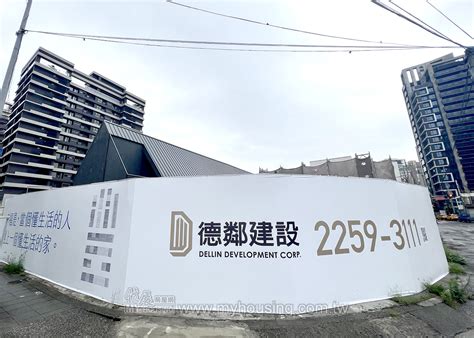 德鄰豊 Myhousing 住展房屋網 全台最準房價 最新行情