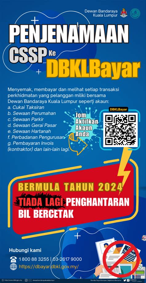 Penjenamaan CSSP Ke DBKLBAYAR Portal Rasmi Dewan Bandaraya Kuala Lumpur