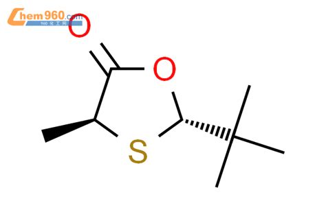 S S Tert Butyl Methyl Oxathiolan One