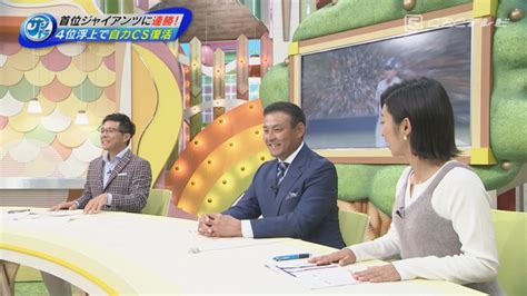 【サンドラ解説者・川上憲伸氏の提言】ドラゴンズが7年ぶりのcsに進むために「勝利の方程式にこだわるな」 Cbc Magazine（cbcマガジン）