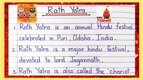 Lines On Rath Yatra In English Essay On Rath Yatra Essay