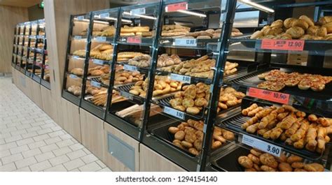 56 Lidl Bakery Images, Stock Photos, 3D objects, & Vectors | Shutterstock