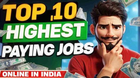 Top 10 Online Jobs In India करना चाहते है घर बैठे ऑनलाइन कमाई तो ये