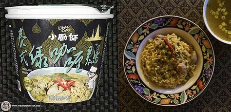 The Ramen Raters Top Ten Taiwanese Instant Noodles 2024 Edition