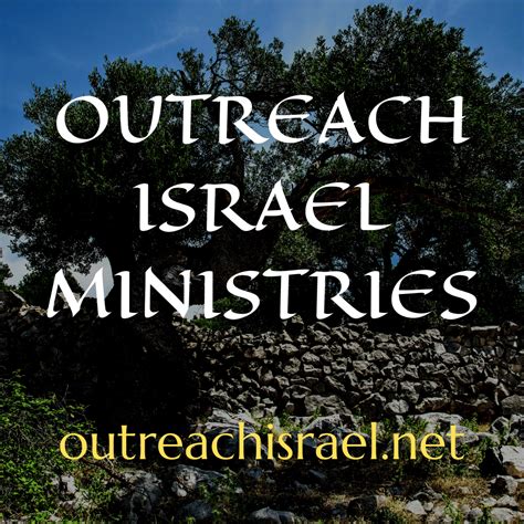 Kashrut: Kosher for Messianic Believers - paperback - Outreach Israel ...