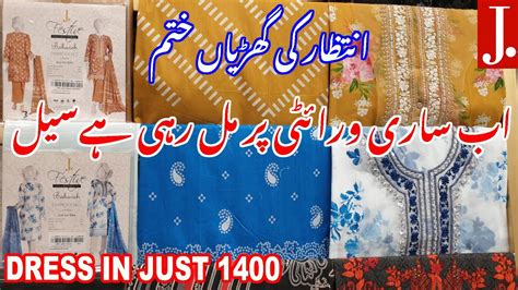 J Junaid Jamshed Flat 40 25 OFF Independence Day Sale On Entire