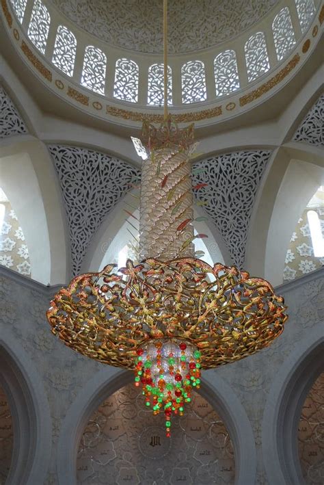 Architekturdesign Der Vereinigten Arabischen Emirate Abu Dhabi Moschee