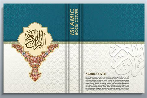 islamic book cover, arabic book cover, Ready for Print, Quran Cover ...