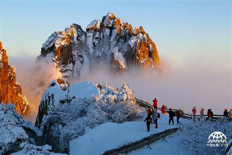 黄山风景区跻身中国最美十大名山组图 中国发展门户网国家发展门户