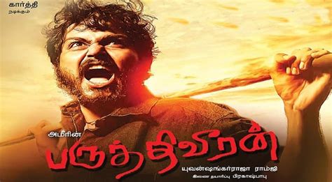 Paruthiveeran Song Lyrics - DiviEditz