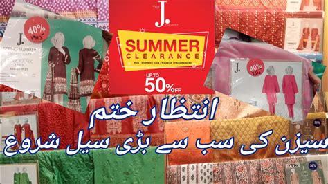 J Junaid Jamshed Summer Clearance Sale Youtube