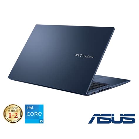 Asus X1502za 156吋筆電 I5 1235u8g512gvivobook 15 Asus Vivobook 系列