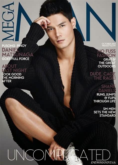demigods daniel matsunaga covers mega man magazine october