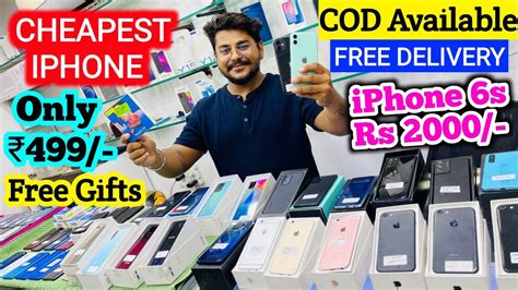 Cheapest Iphone Market In Delhi Second Hand Mobile Iphone Deals