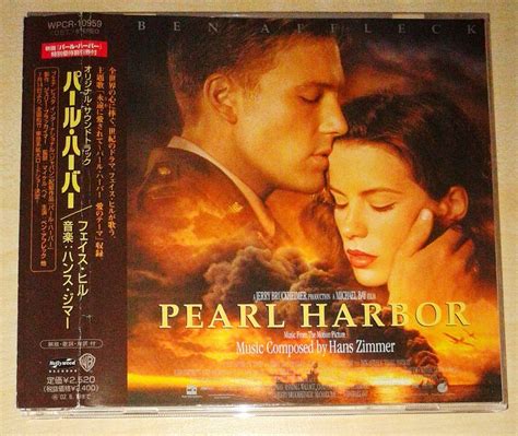 Pearl Harbor Soundtrack Ost Cd Japan Wpcr 10959 7457869343 Oficjalne Archiwum Allegro