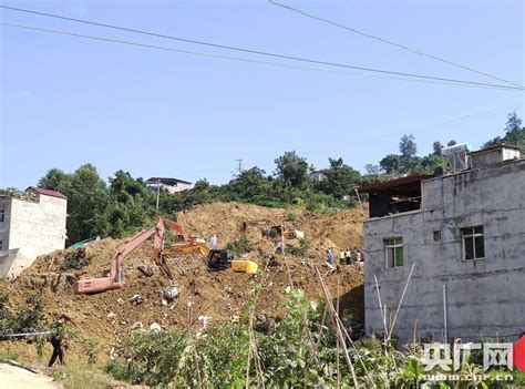 四川汉源县山体滑坡造成7人死亡2人失联央广网