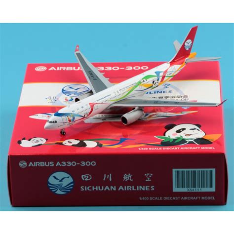 Xx Alloy Collectible Plane Gift Jc Wings Sichuan Airlines