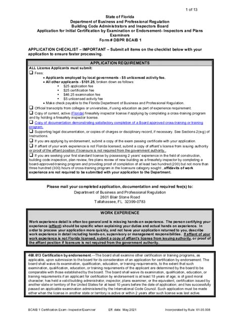 Dbpr Certification 2021 2024 Form Fill Out And Sign Printable PDF