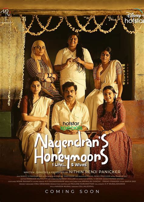 Nagendran S Honeymoons Web Series Release Date Review Cast