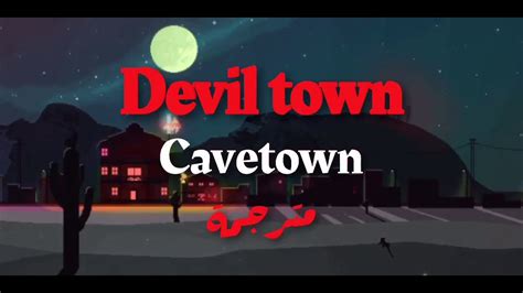 Devil town cavetown | مترجمة Acordes - Chordify