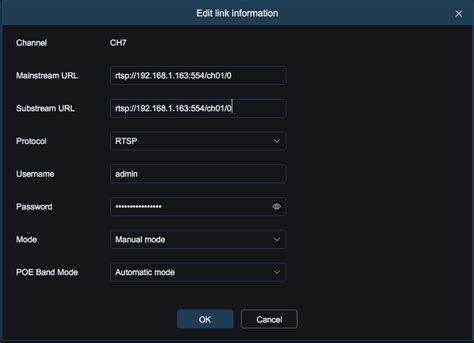 How To Set Up An Rtsp Stream For The Camius Ip Camera Rtsp Ip Camera