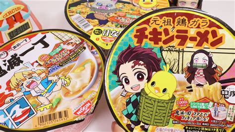 Demon Slayer Kimetsu No Yaiba Cup Noodles Chicken Ramen Youtube