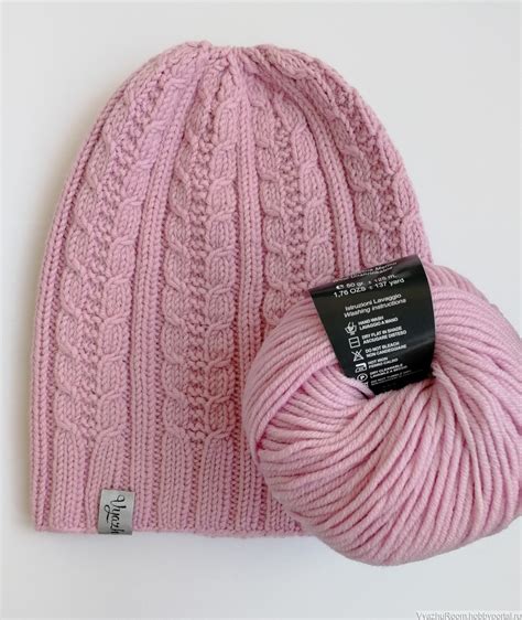 Вязаный комплект – купить в интернет-магазине HobbyPortal.ru с доставкой