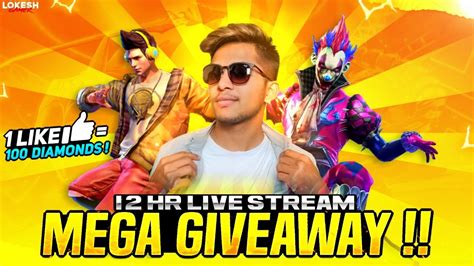 The Mega Giveaway 12 Hours Stream 1Like 100 Diamonds Dj Alok Giveaway