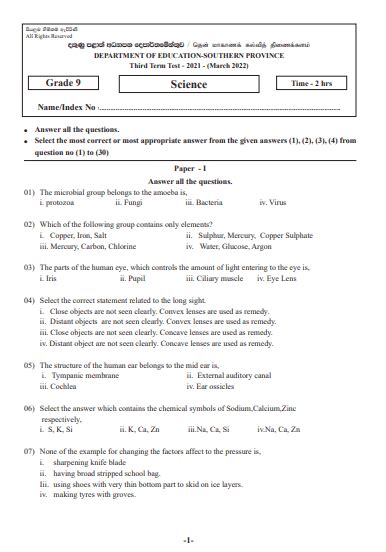 2021 Grade 09 Science 3rd Term Test Paper Southern Province