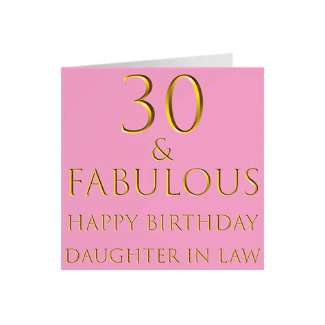 Daughter In Law 30th Birthday Card 30 And Fabulous Etsy