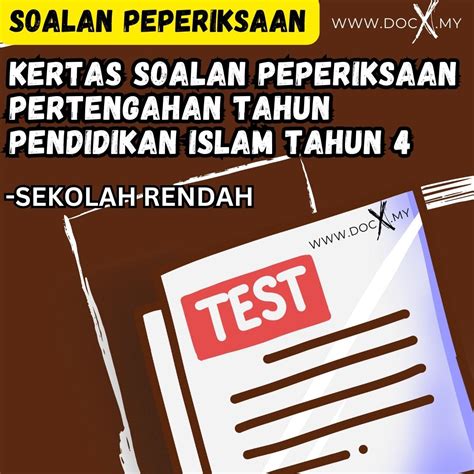 Kertas Soalan Peperiksaan Pertengahan Tahun Pendidikan Islam Tahun