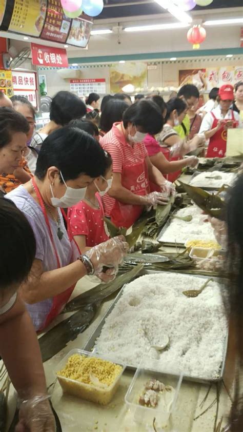 昌大昌海滨店端午节包粽子活动 昌大昌