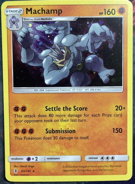 Machamp Cosmos Holo Precios Pokemon Guardians Rising Tarjetas