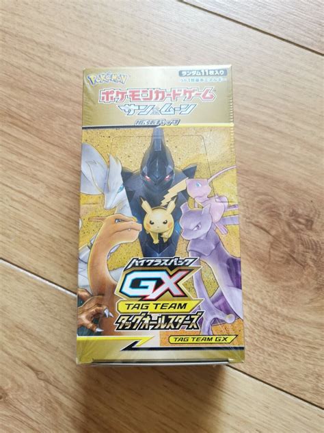 Pokemon Sm12a Tag Team Gx All Stars Sealed Booster Box X 1 Values Mavin