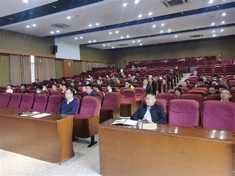 机械优集学院举行廉政教育财务纪律专题会议 盐城工学院 Yancheng Institute Of Technology 厚德格致 笃学重行