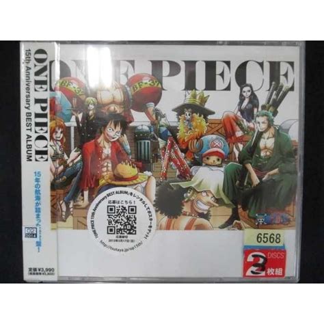 Cd One Piece Th Anniversary Best Album Uc