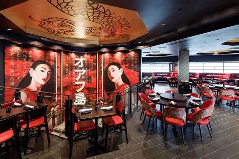 P.F. Chang's Waikiki | Royal Hawaiian Center