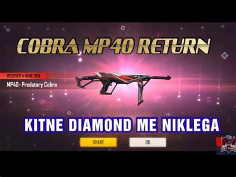 Cobra Mp Returned How Much Diamond Need To Unbox Cobra Mp Free