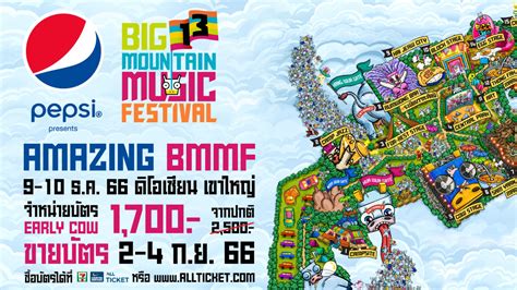 Big Mountain Music Festival