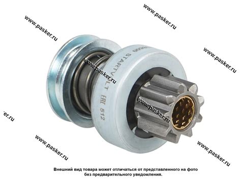Бендикс ГАЗ УАЗ дв ЗМЗ-402 STARTVOLT на стартер тип БАТЭ VCS 0301 54027 ...