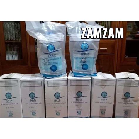 Zam Zam Water L Health Nutrition Health Supplements Health Food