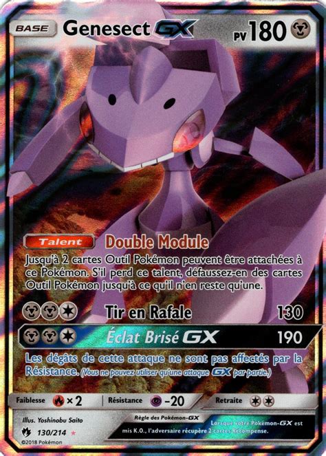 SL08 130 214 Genesect GX PoKéMoN